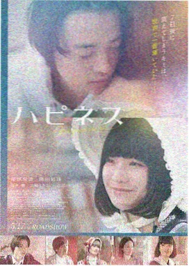 在线观看免费播放 动作电影